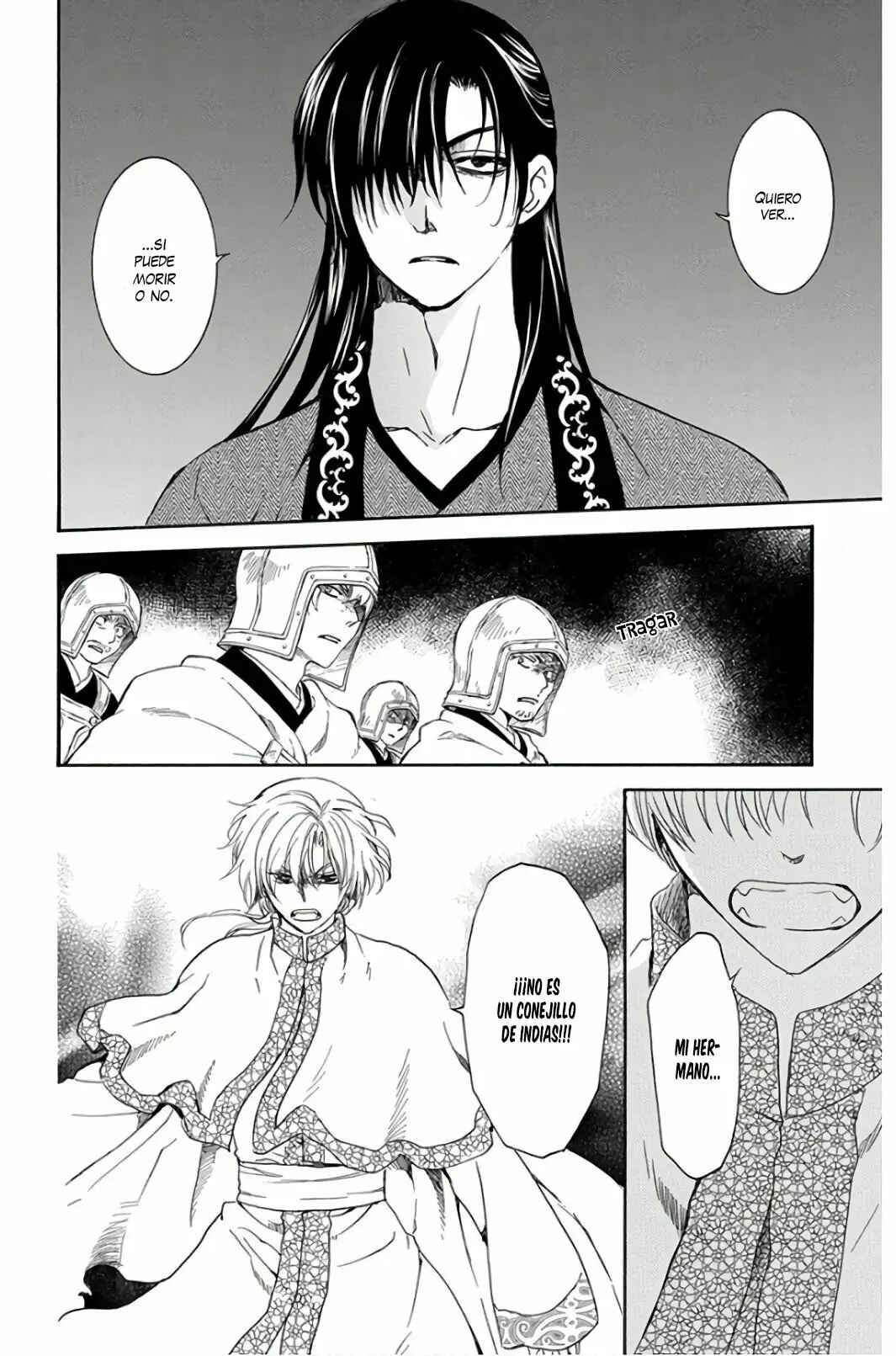 Chapter 162 - Page 7
