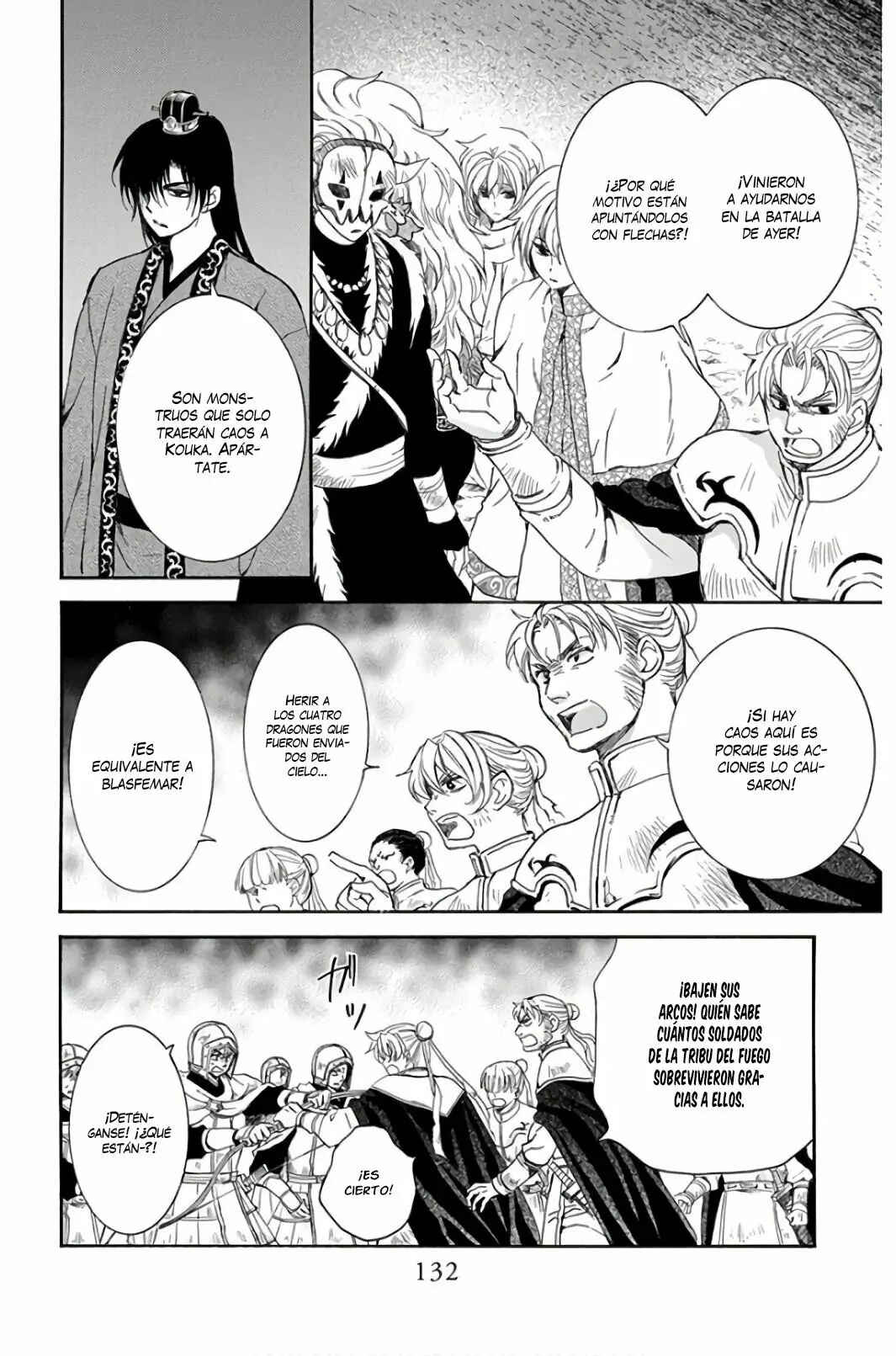 Chapter 162 - Page 9