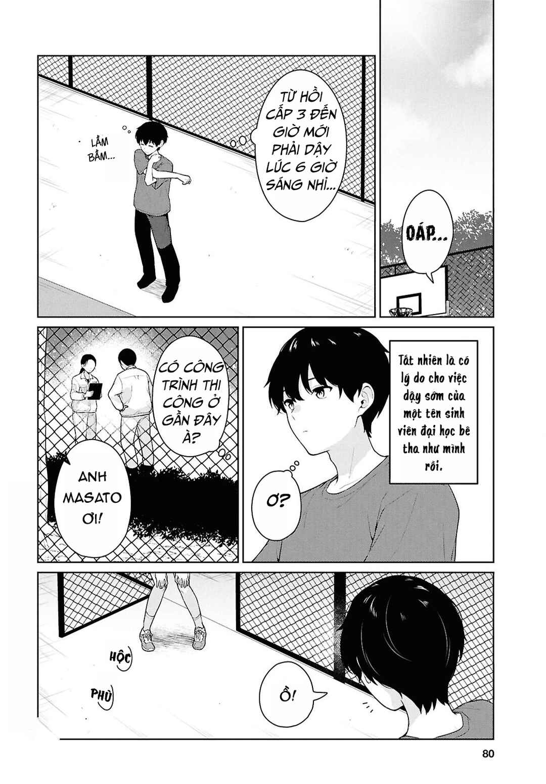 Chapter 17 - Page 4