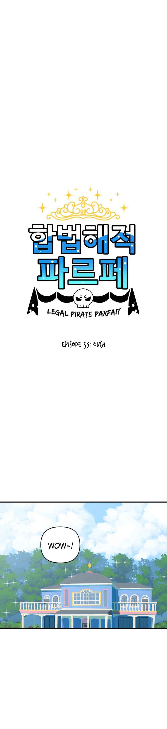 Chapter 53 - Page 1