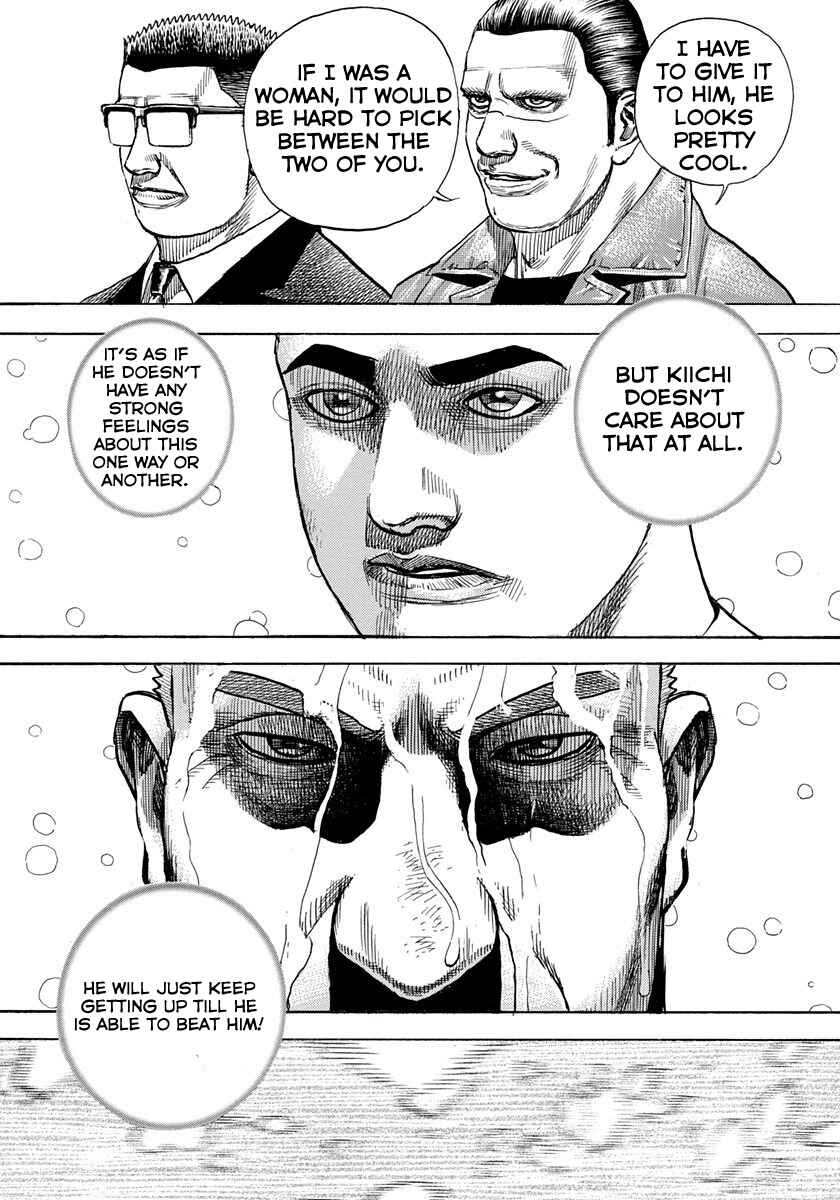 Chapter 416 - Page 7
