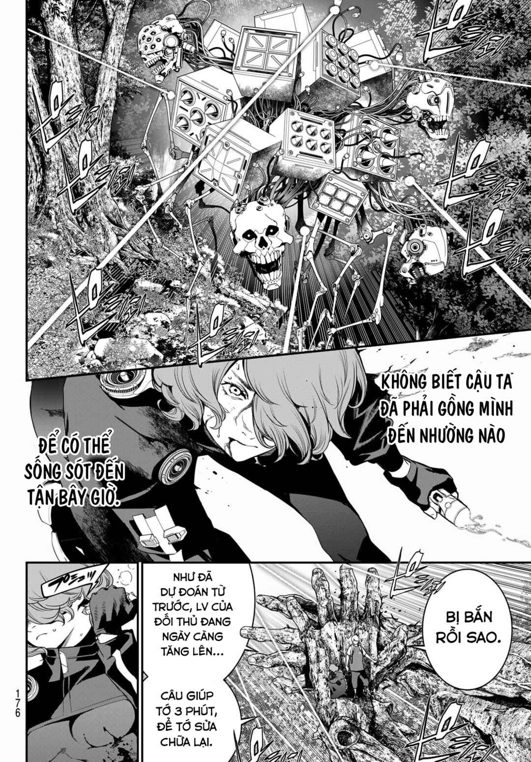 Chapter 51 - Page 12