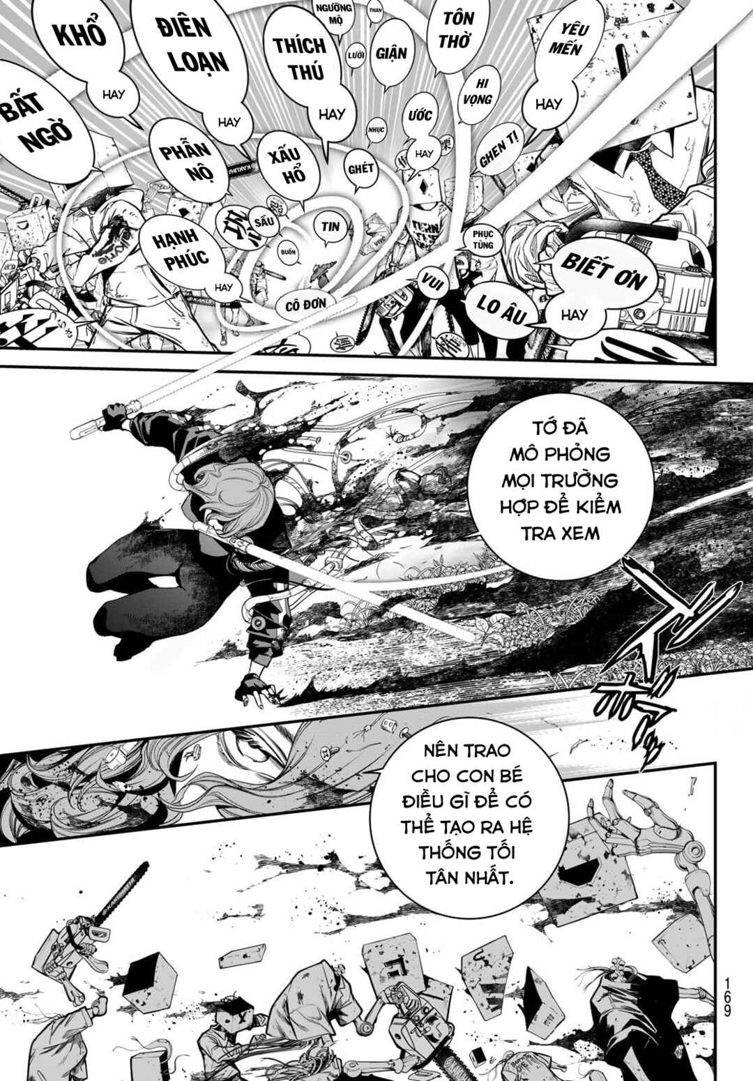 Chapter 51 - Page 5