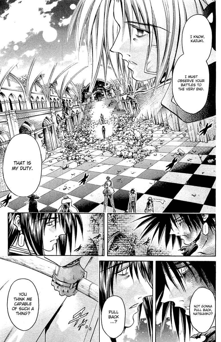 Chapter 293 - Page 13