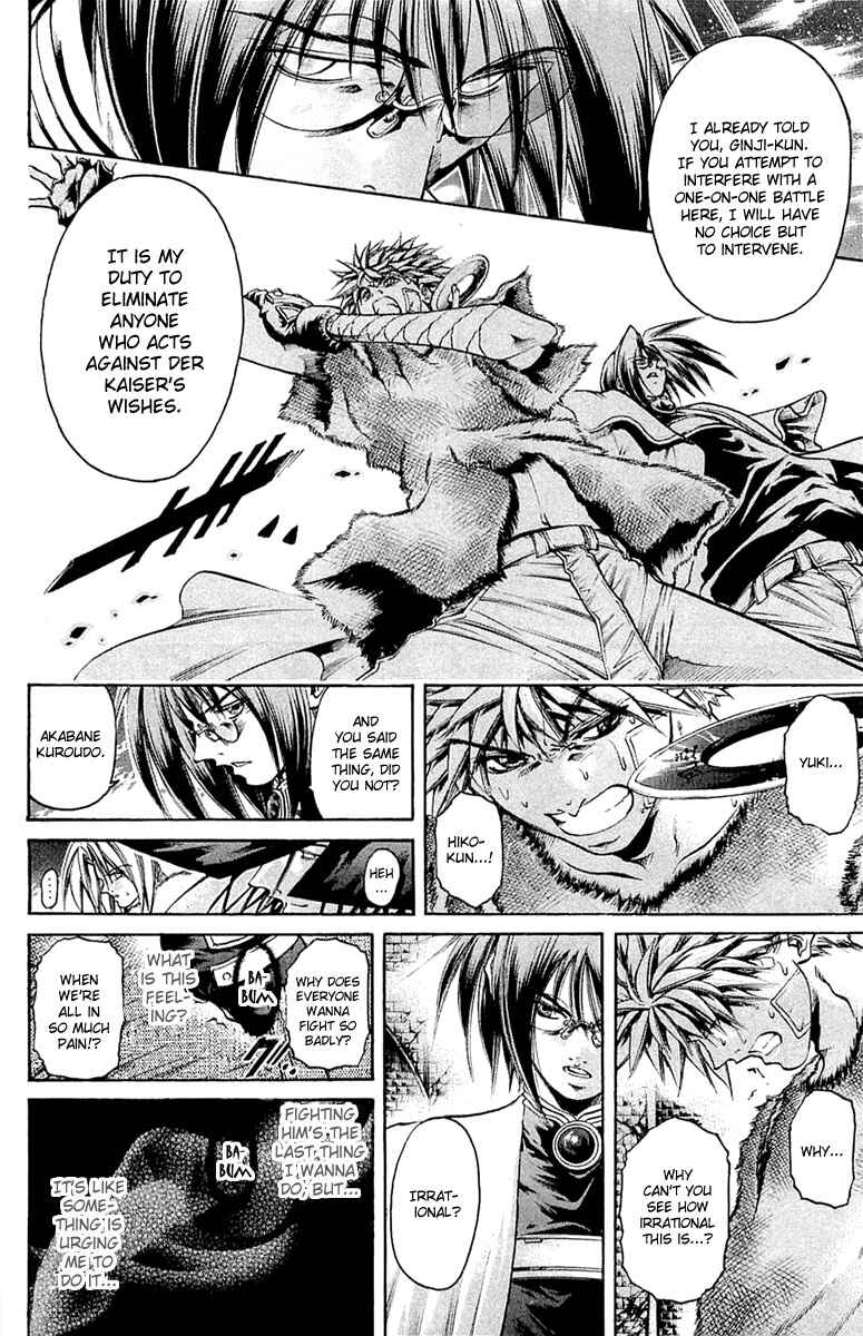 Chapter 293 - Page 4
