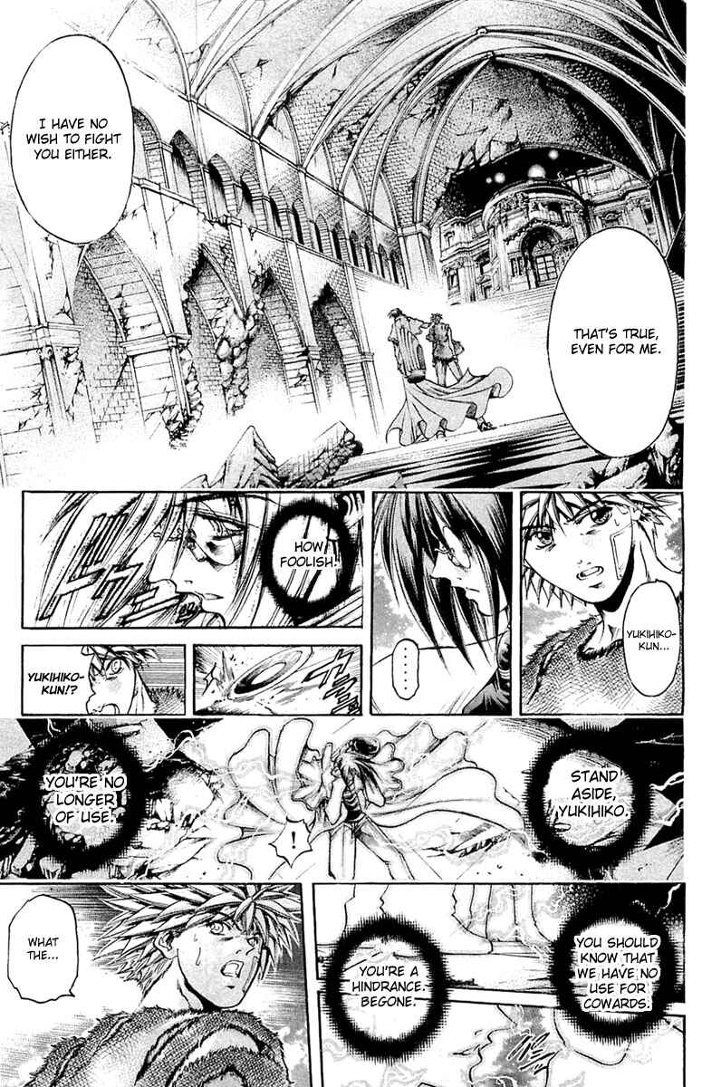 Chapter 293 - Page 5