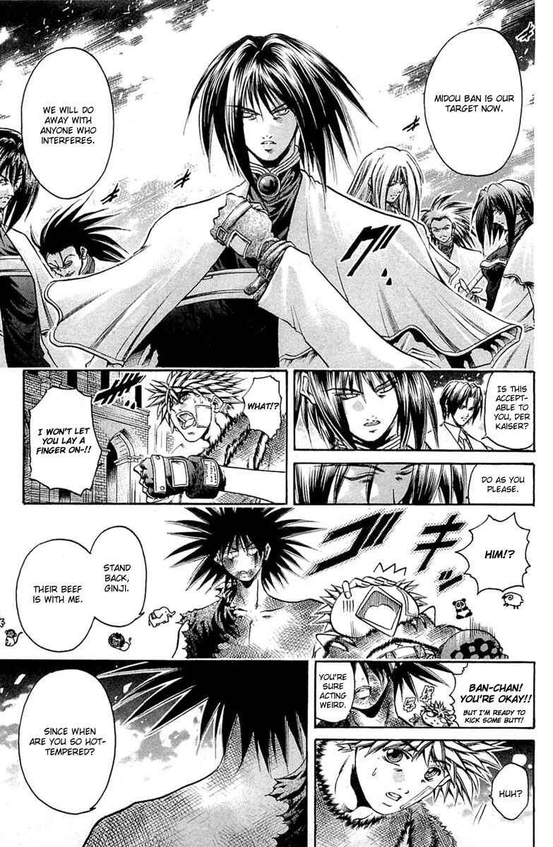 Chapter 293 - Page 8