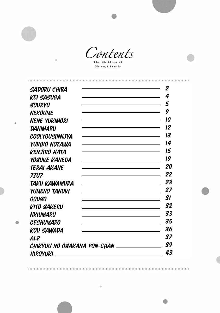 Chapter 13.5 - Page 3