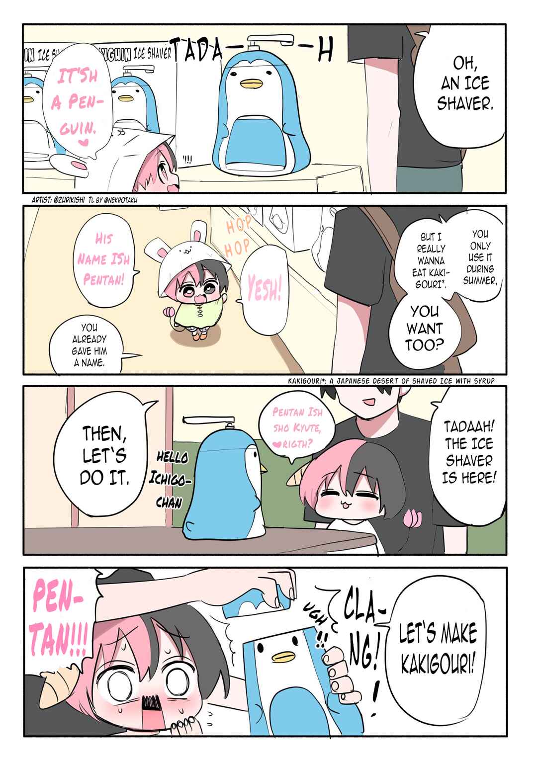 Chapter 198 - Page 2
