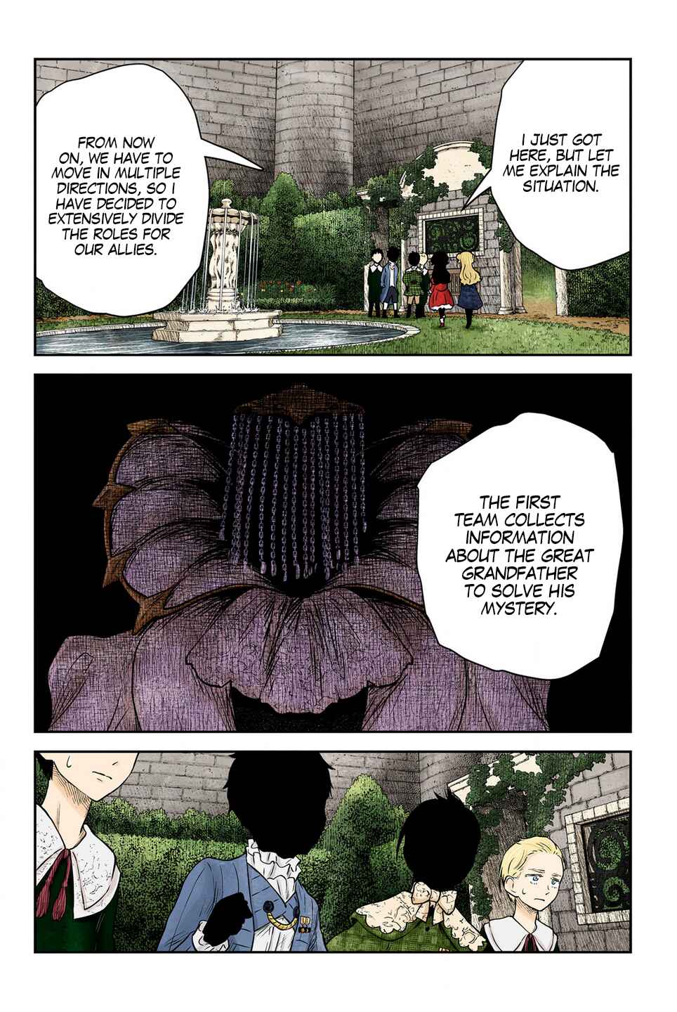 Chapter 210 - Page 7