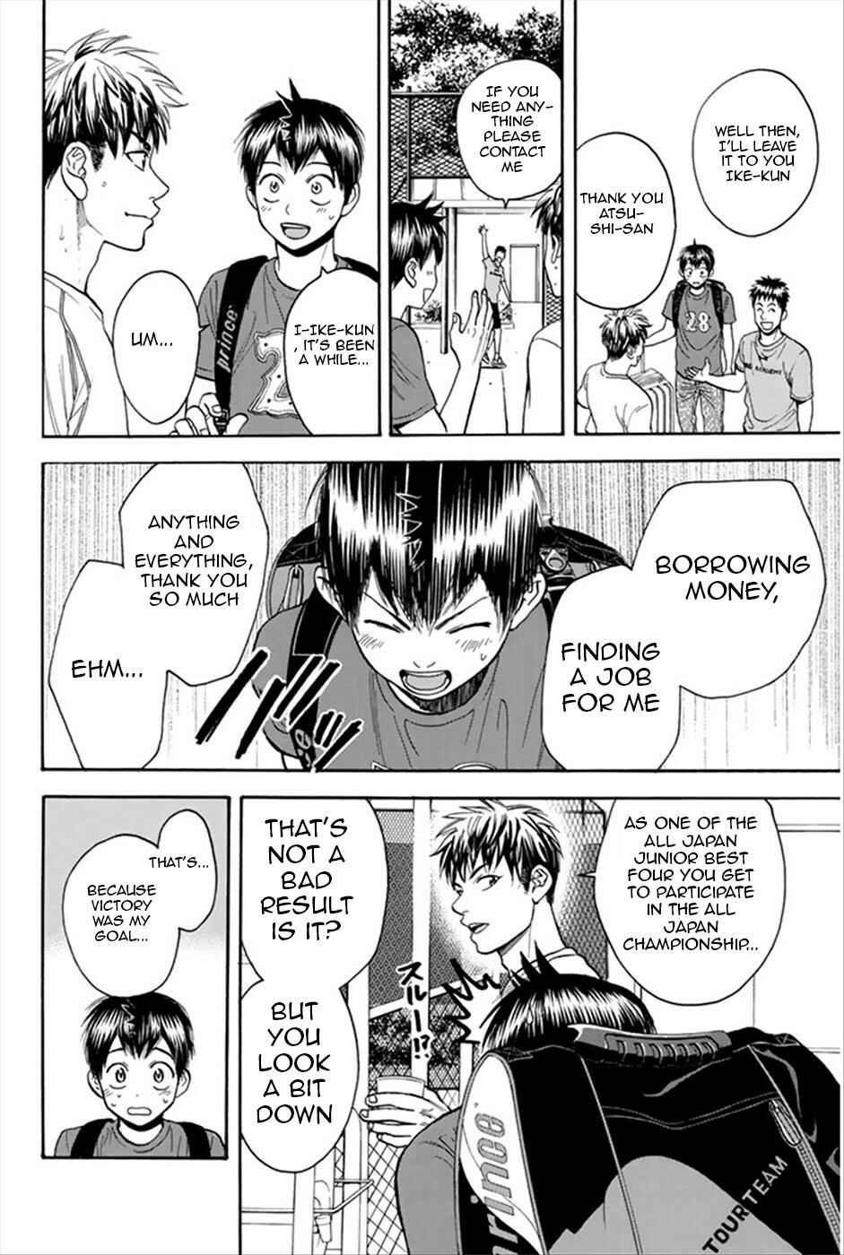 Chapter 269 - Page 16
