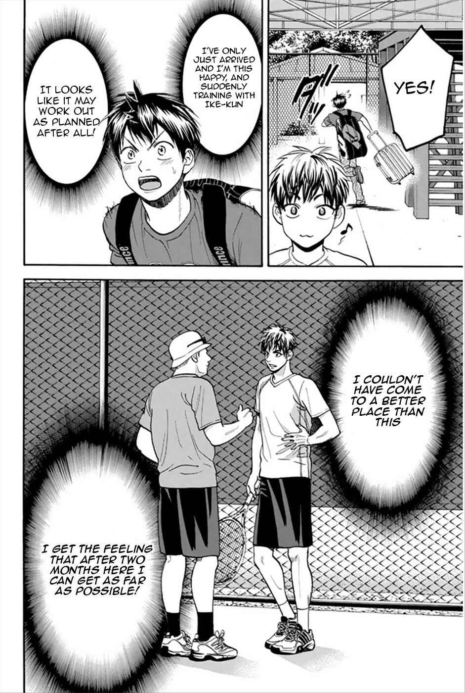 Chapter 269 - Page 18
