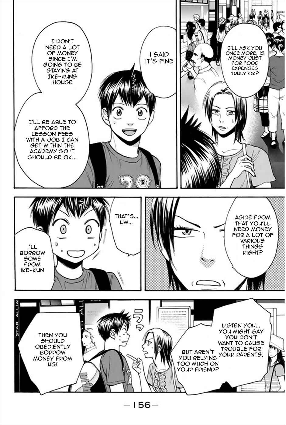Chapter 269 - Page 5
