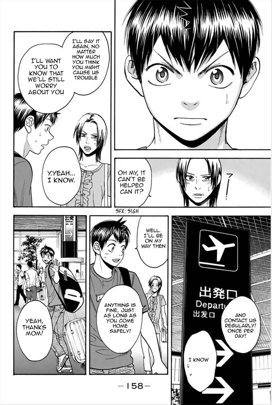 Chapter 269 - Page 7