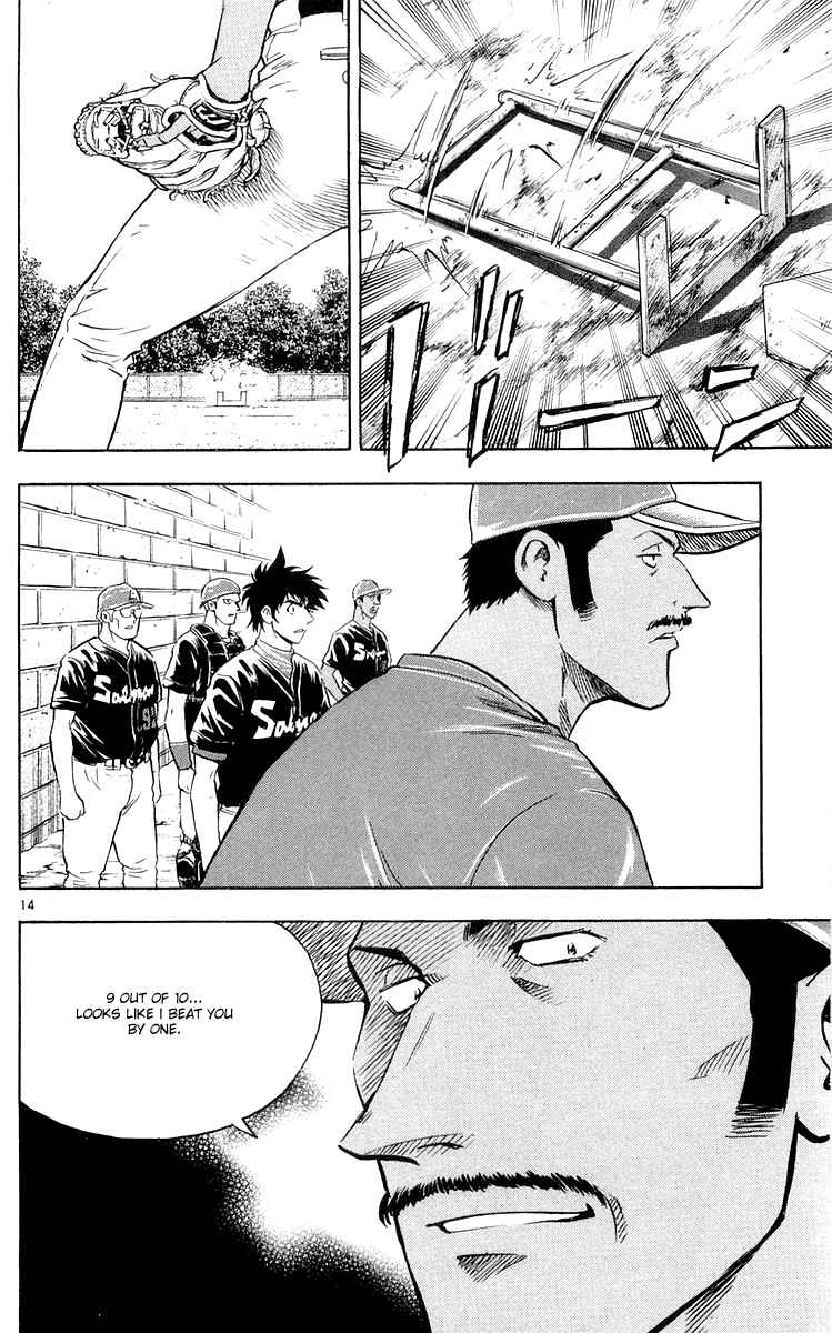 Chapter 449 - Page 14