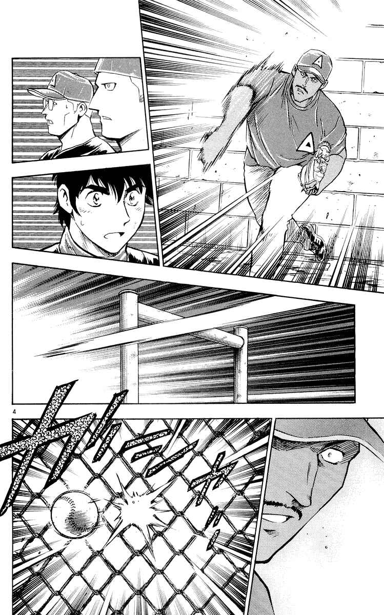 Chapter 449 - Page 4