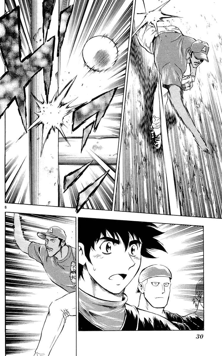 Chapter 449 - Page 8