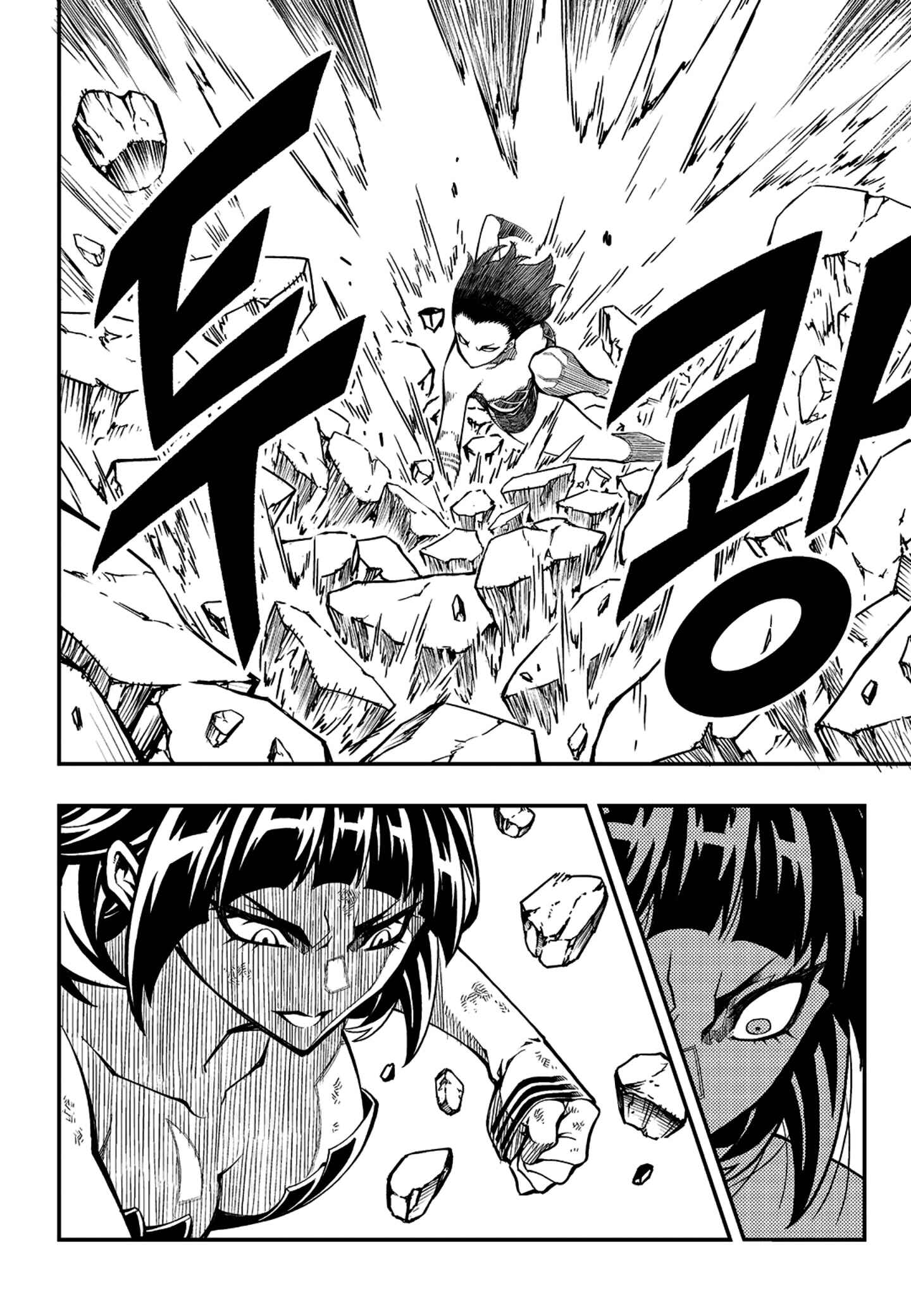 Chapter 228 - Page 12