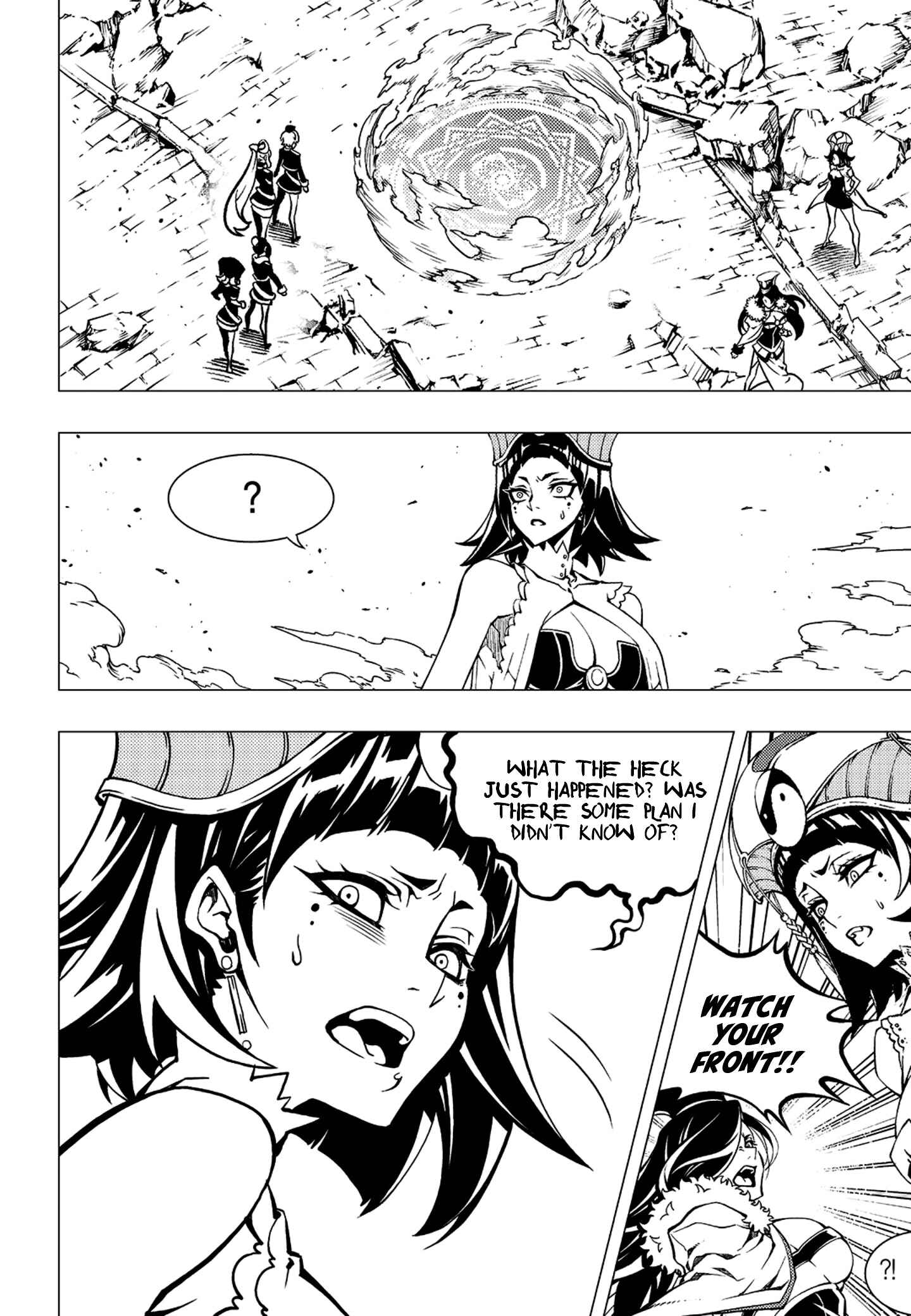 Chapter 228 - Page 4