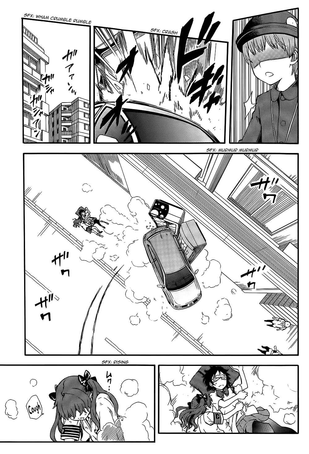 Chapter 73 - Page 16