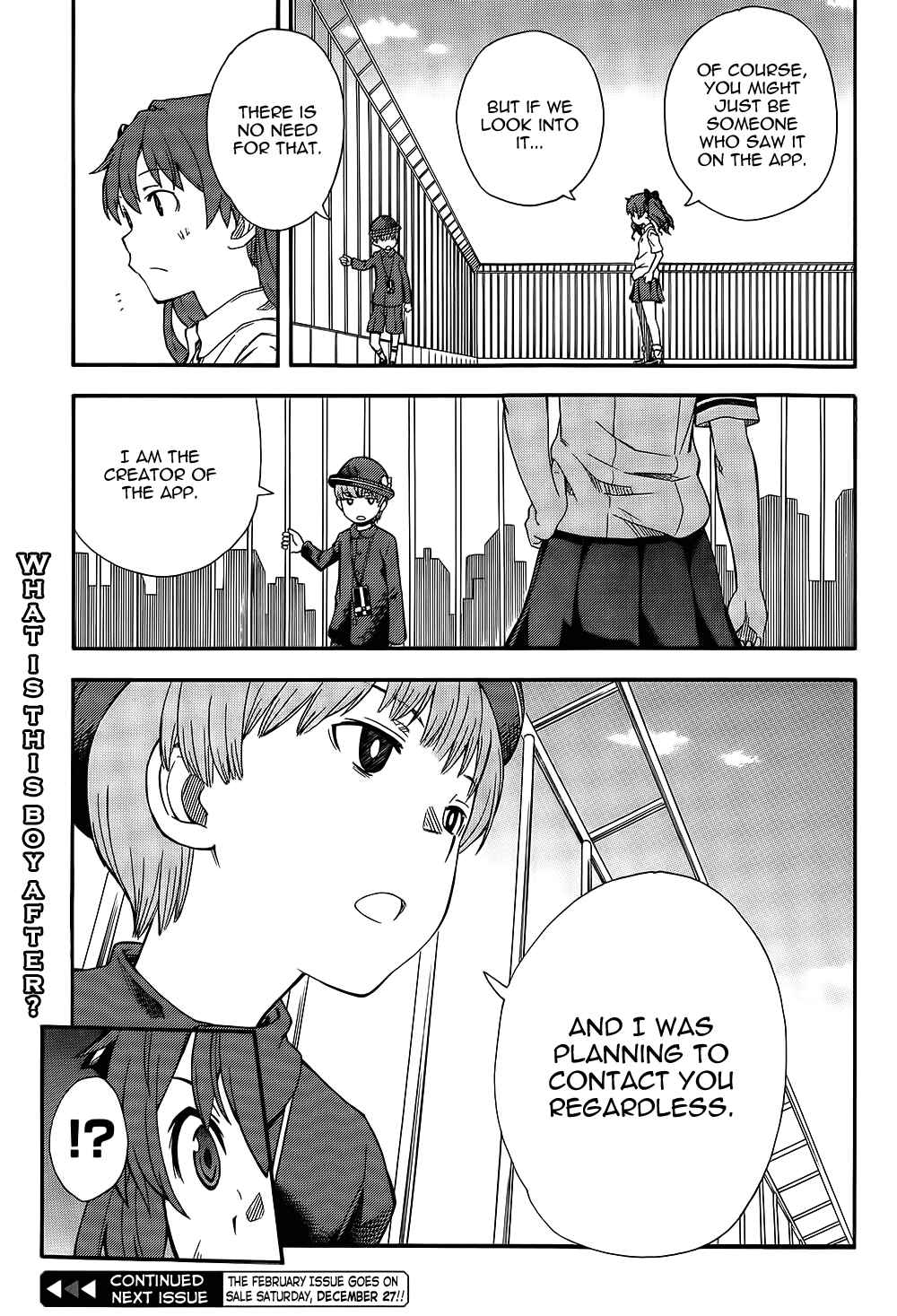 Chapter 73 - Page 20