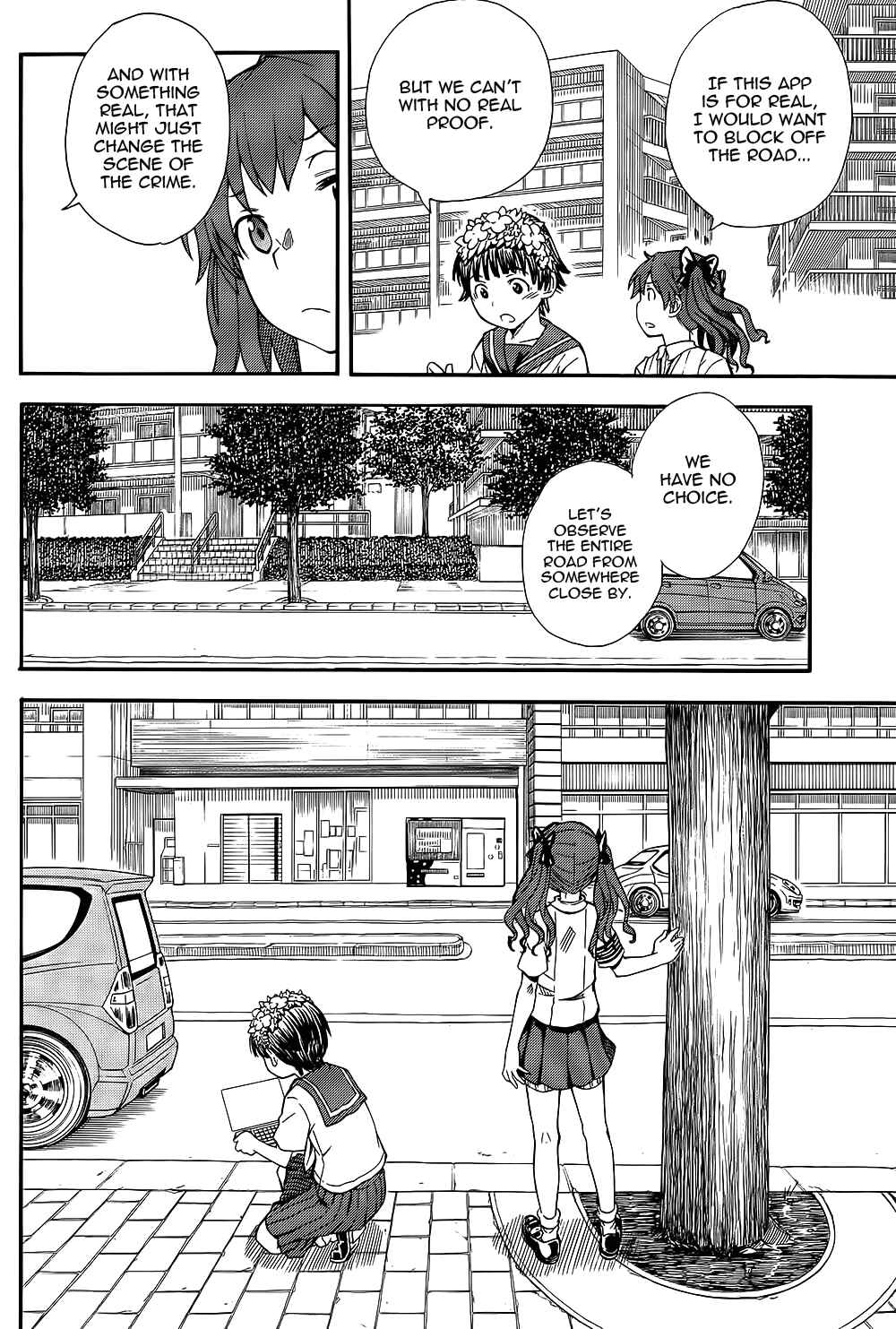 Chapter 73 - Page 6
