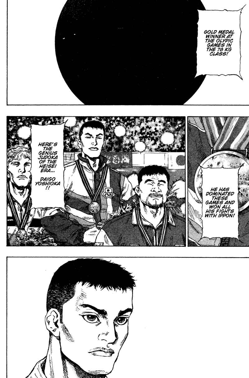 Chapter 186 - Page 2