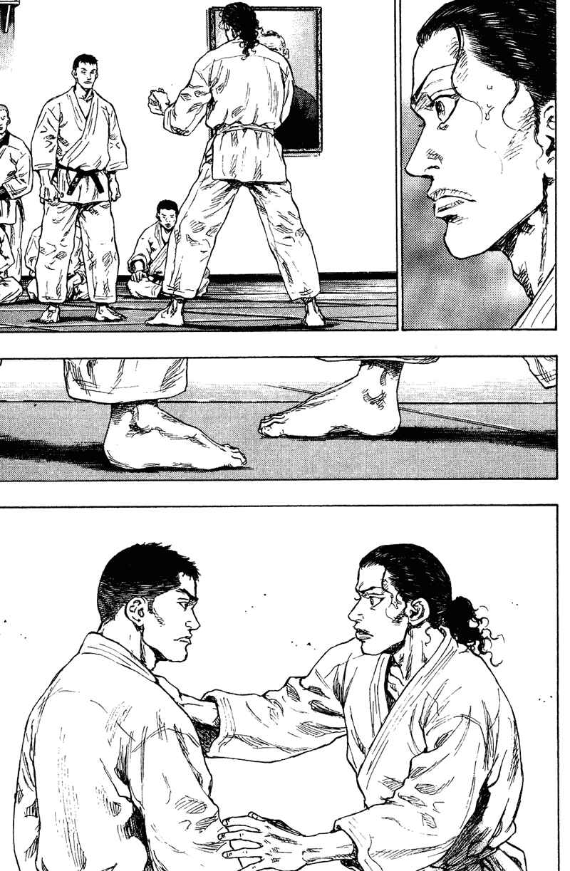 Chapter 186 - Page 3