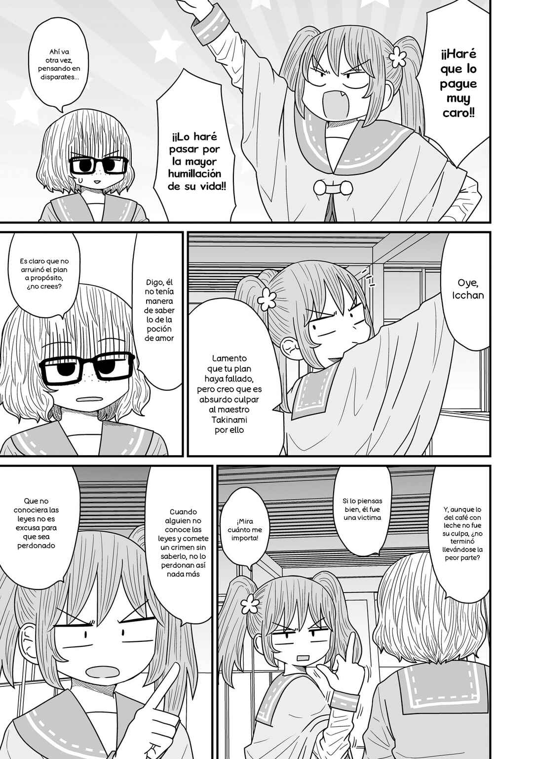 Chapter 13 - Page 5