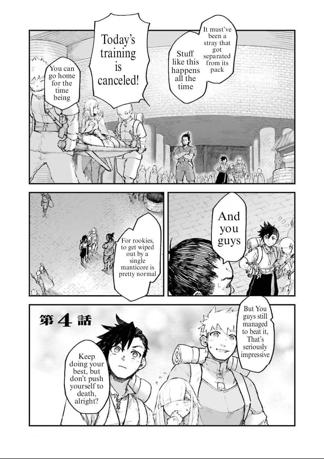 Chapter 4.1 - Page 1