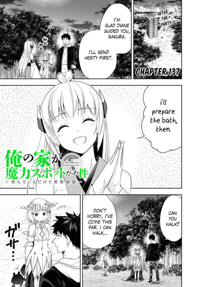 Chapter 137 - Page 2