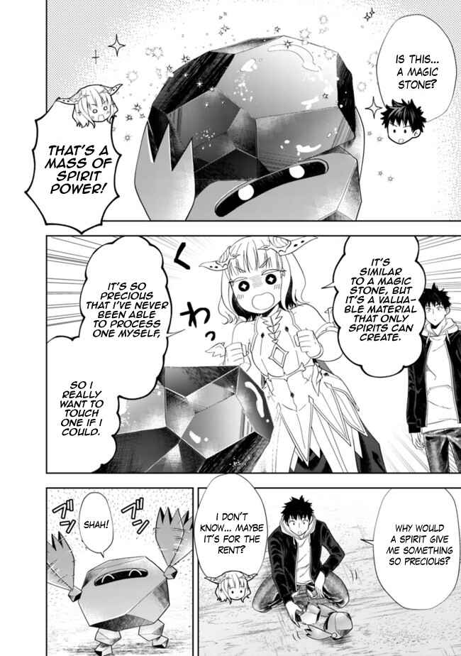 Chapter 137 - Page 5