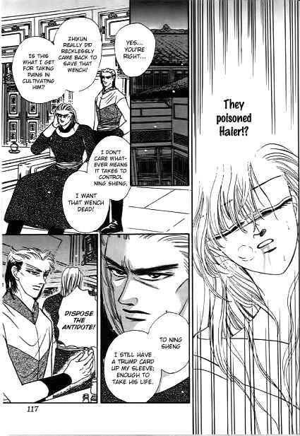 Chapter 29 - Page 24