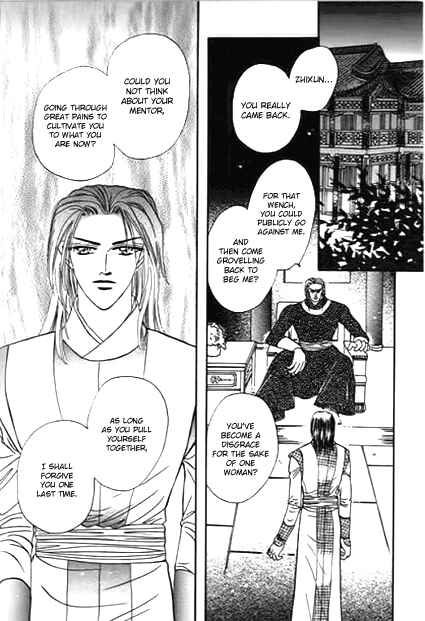 Chapter 29 - Page 27