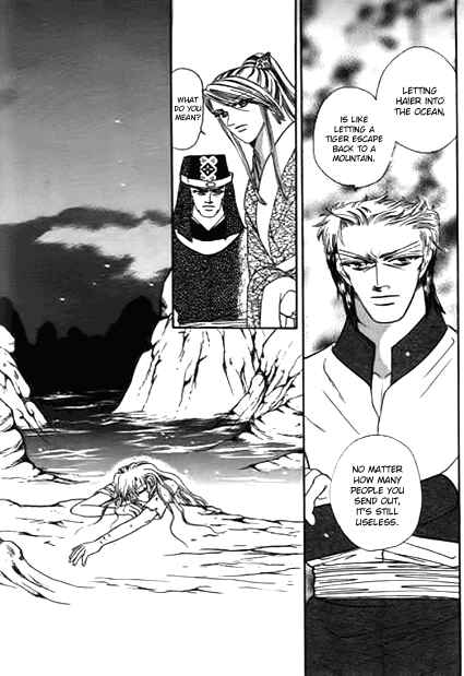 Chapter 29 - Page 43