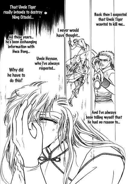 Chapter 29 - Page 7