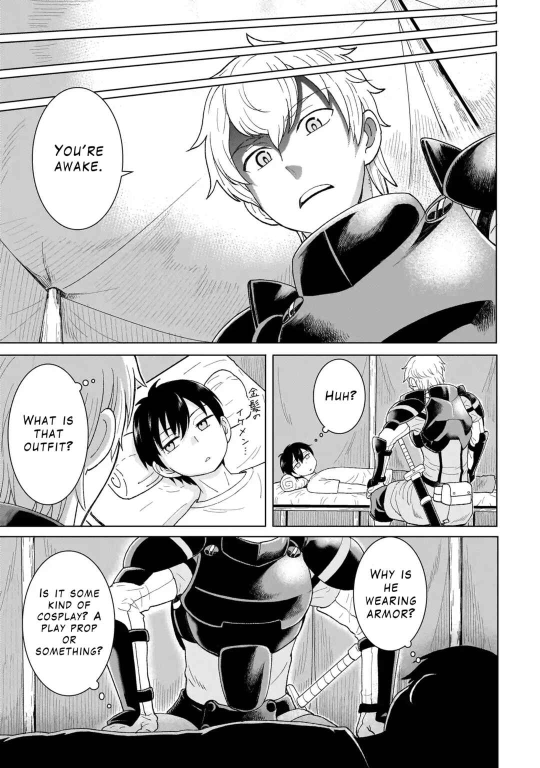 Chapter 1.1 - Page 13