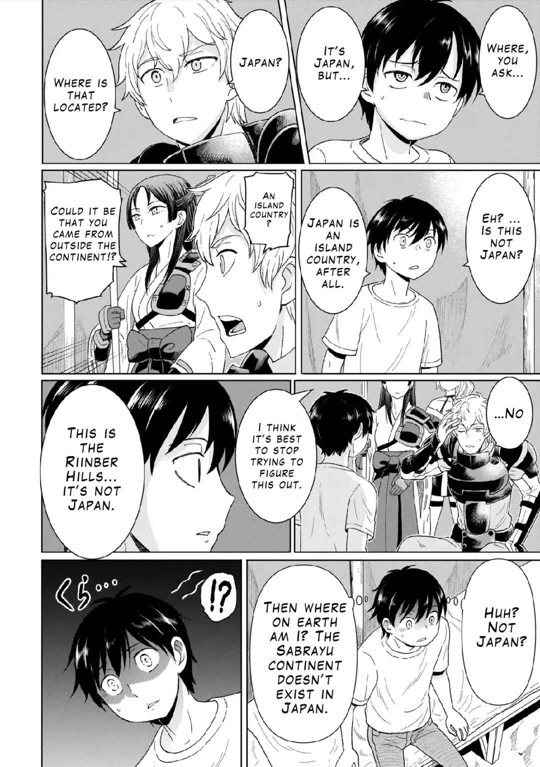 Chapter 1.1 - Page 20