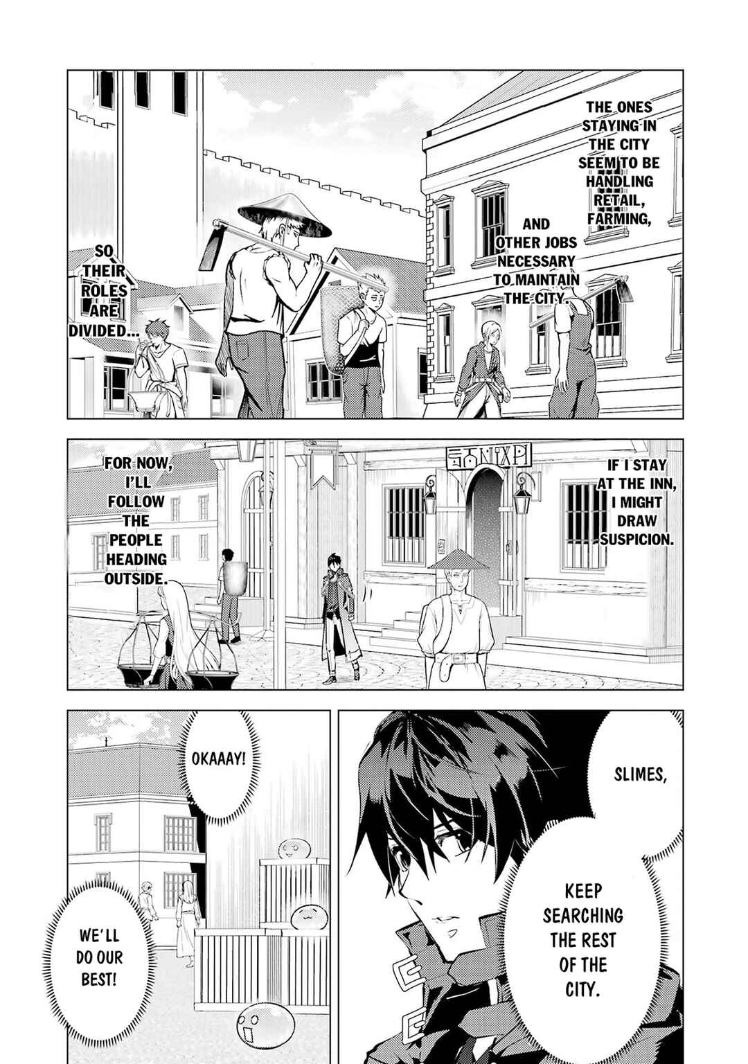 Chapter 93.1 - Page 12
