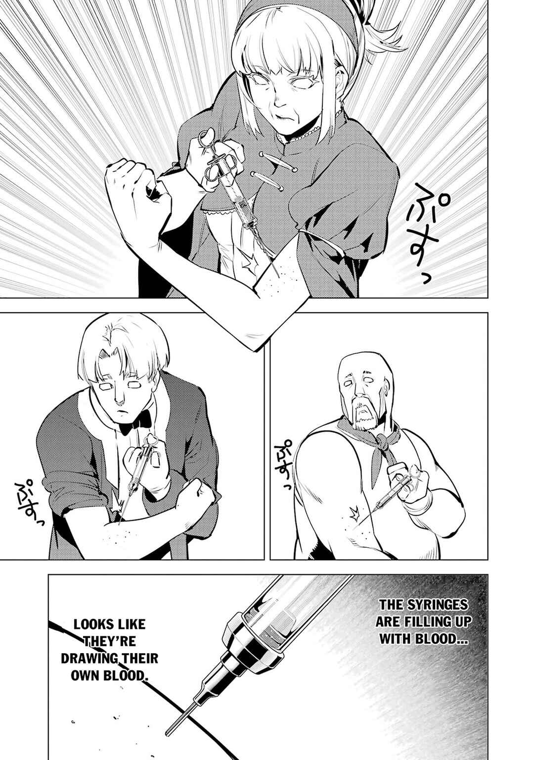 Chapter 93.1 - Page 16