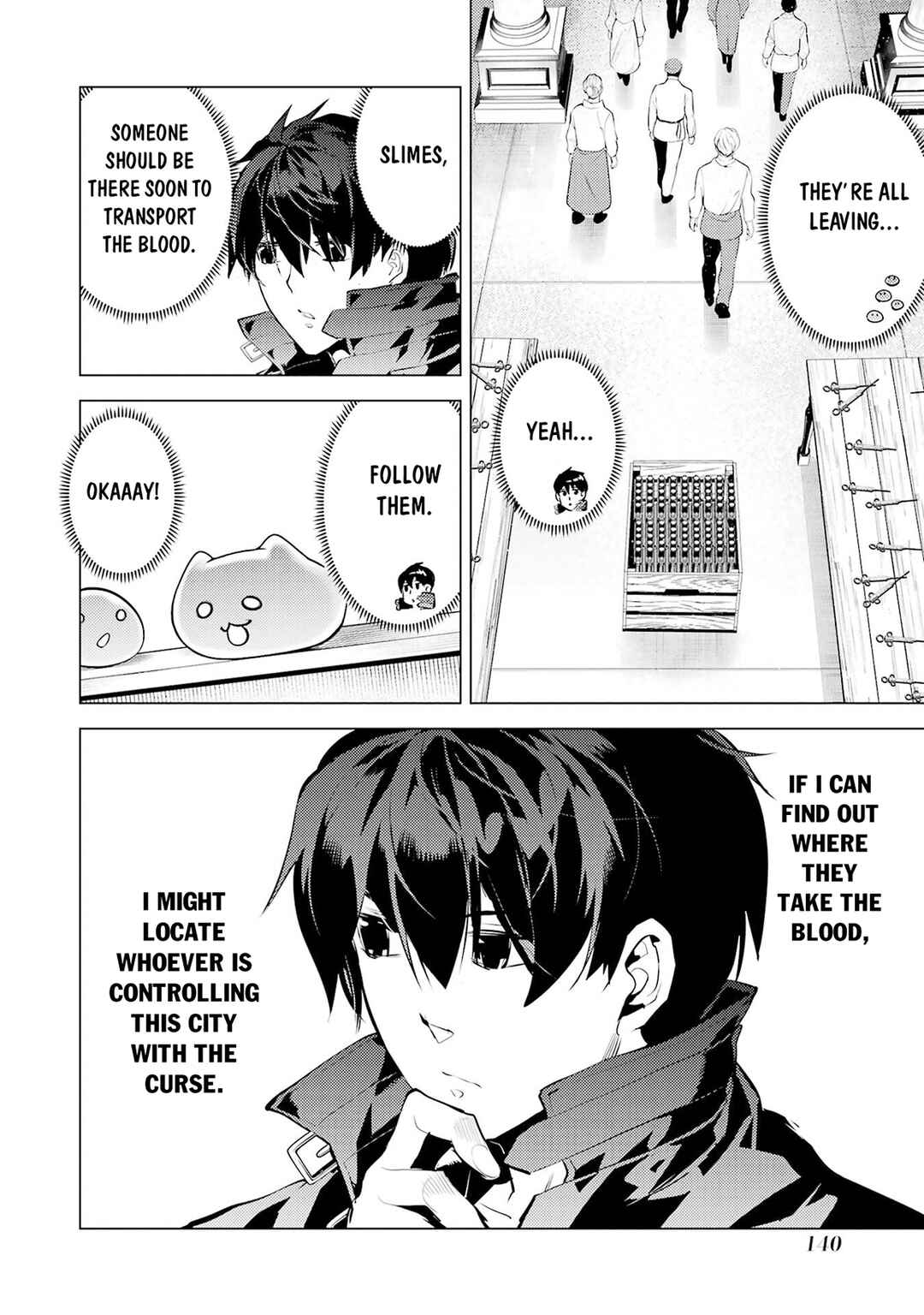 Chapter 93.1 - Page 19