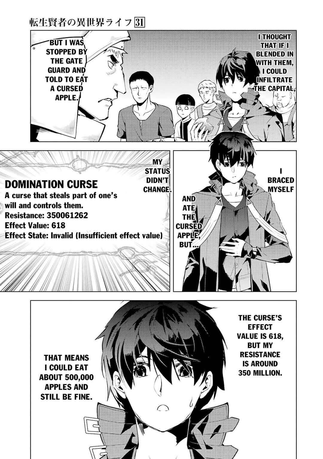 Chapter 93.1 - Page 4
