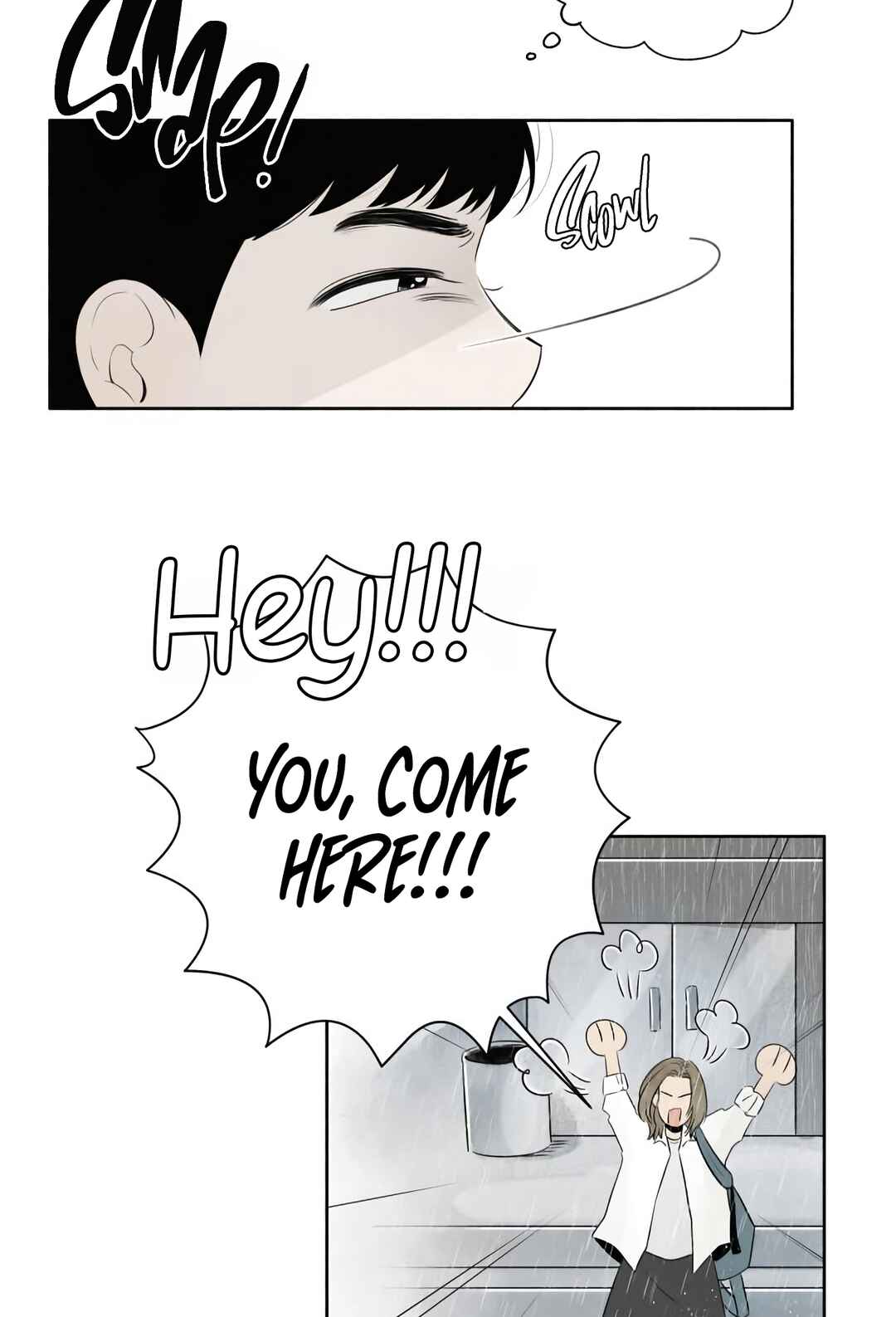 Chapter 1 - Page 7
