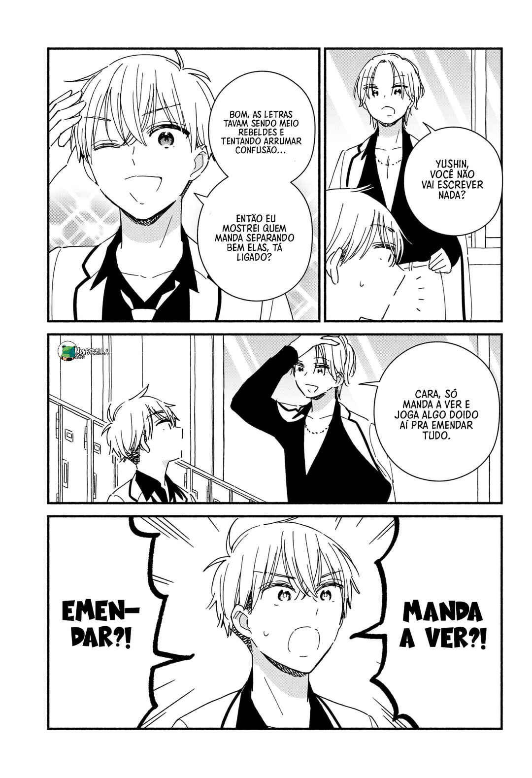 Chapter 7 - Page 12