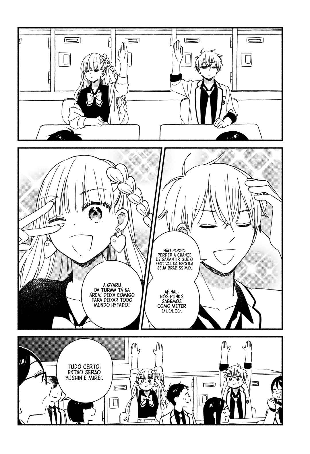 Chapter 7 - Page 3