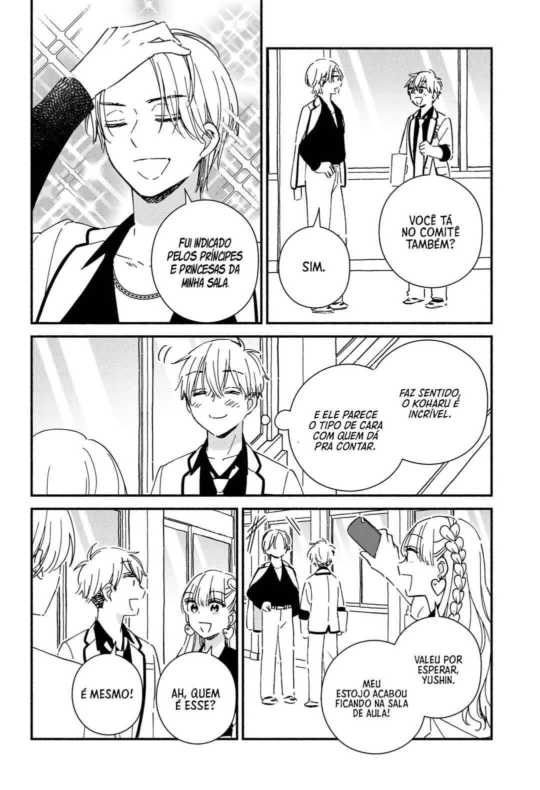Chapter 7 - Page 7