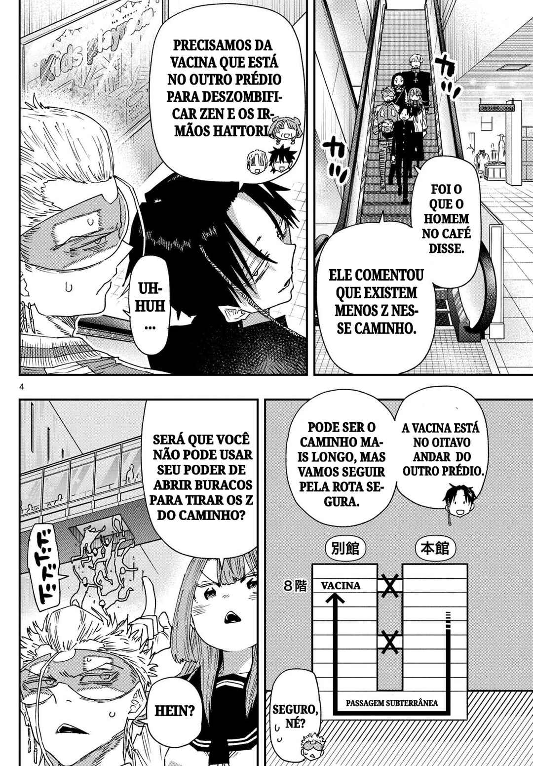 Chapter 21 - Page 4