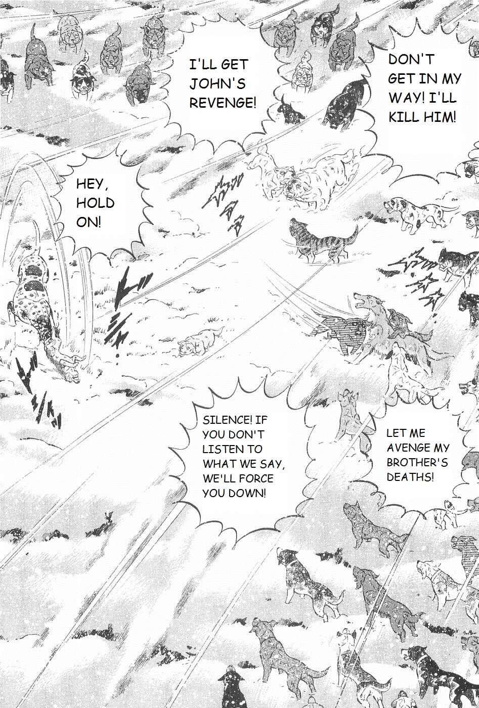 Chapter 245 - Page 20