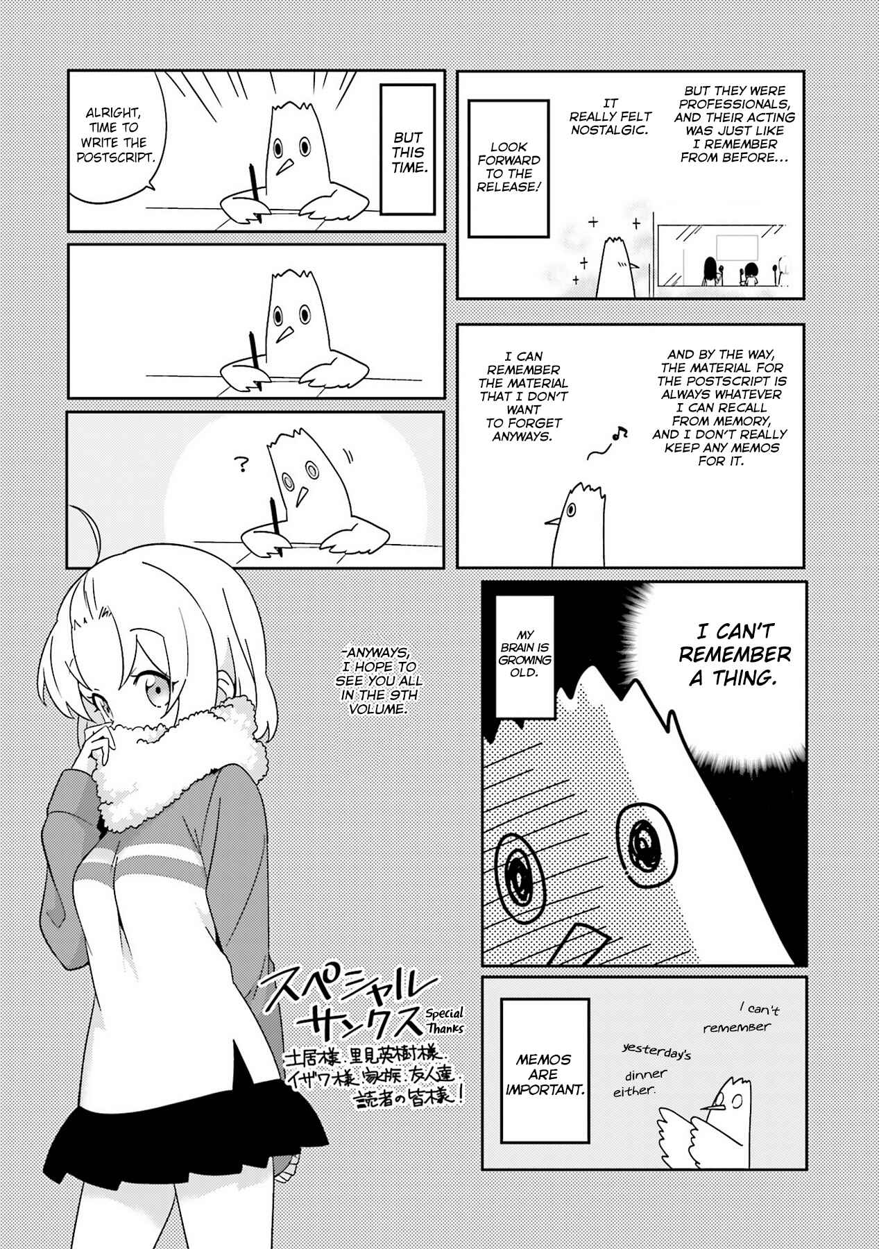 Chapter 105.3 - Page 3