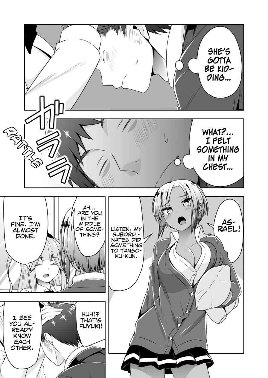 Chapter 83 - Page 12